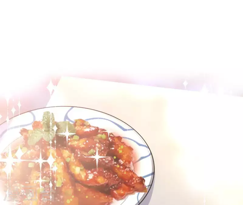 第45话 与你为敌 第4页