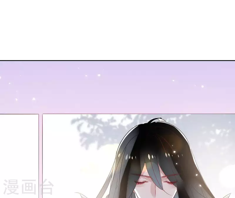 第45话 与你为敌 第26页