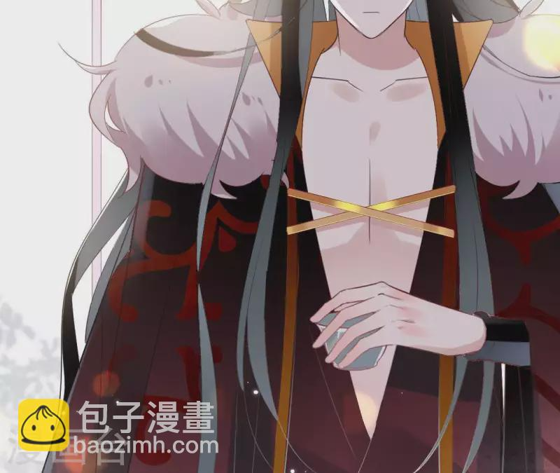 第45话 与你为敌 第27页