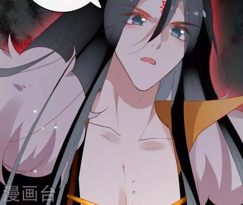 第45话 与你为敌 第51页