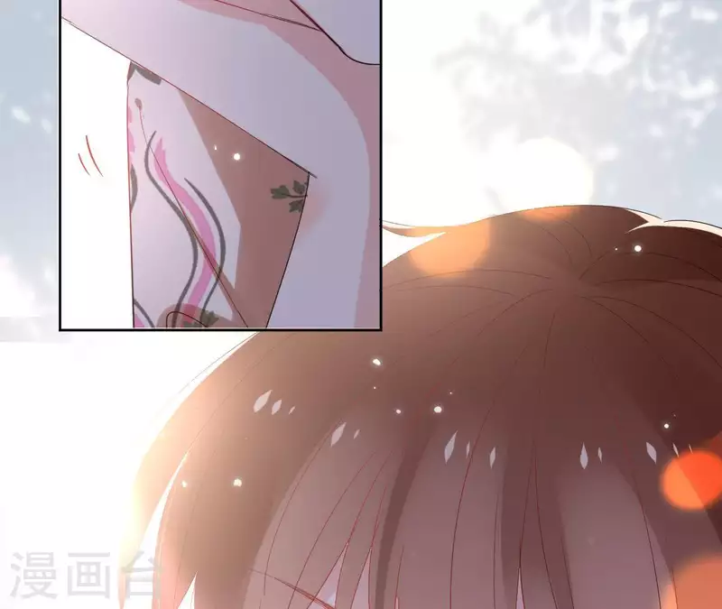 第45话 与你为敌 第57页