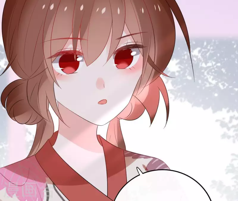 第46话 御敌 第7页
