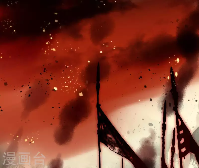第46话 御敌 第10页