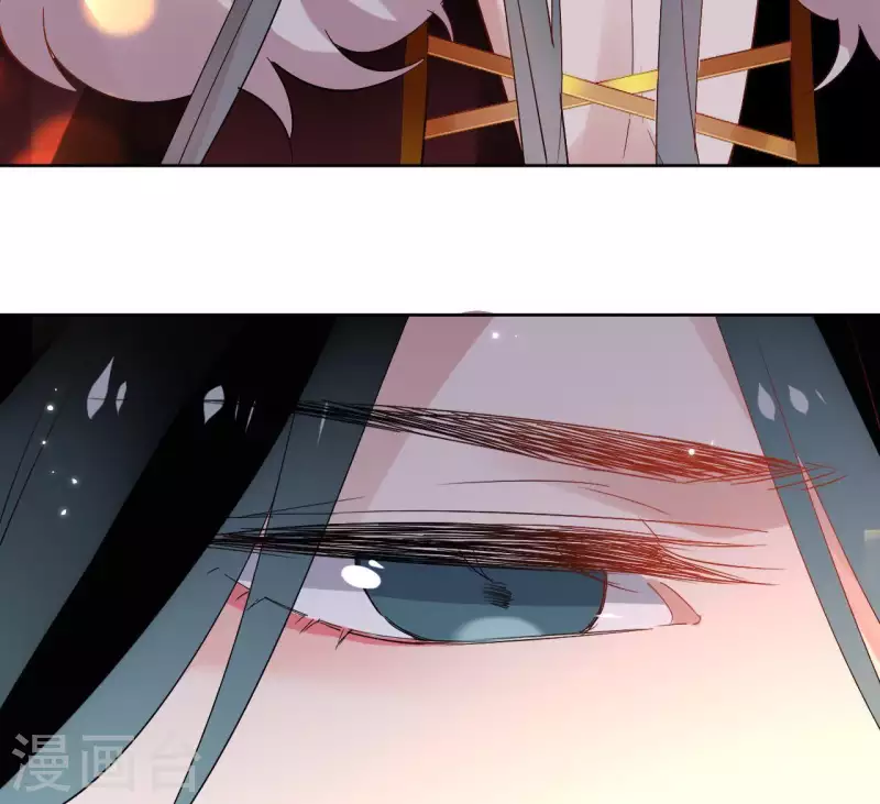 第46话 御敌 第15页