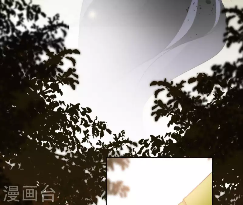 第46话 御敌 第23页