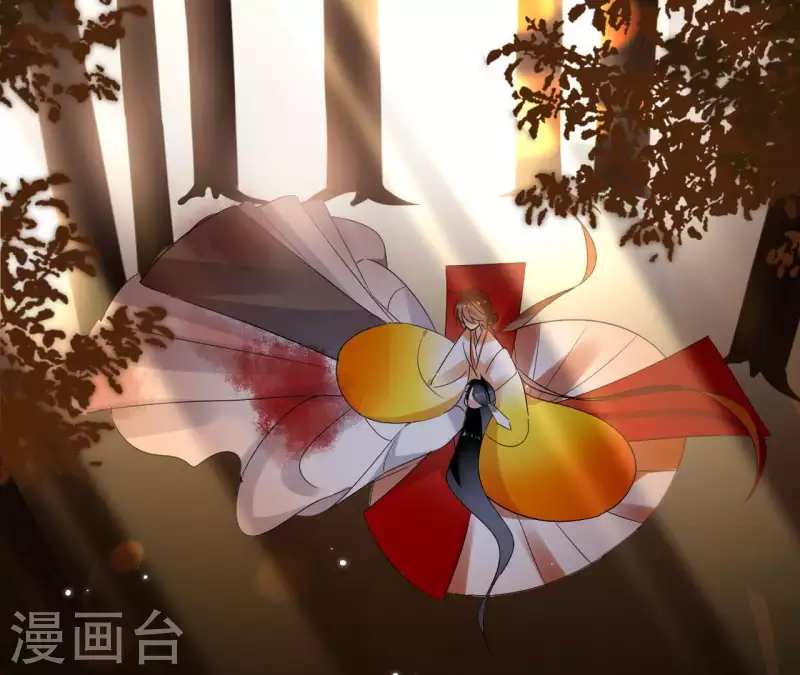 第46话 御敌 第25页