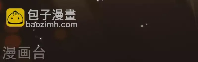 第46话 御敌 第26页