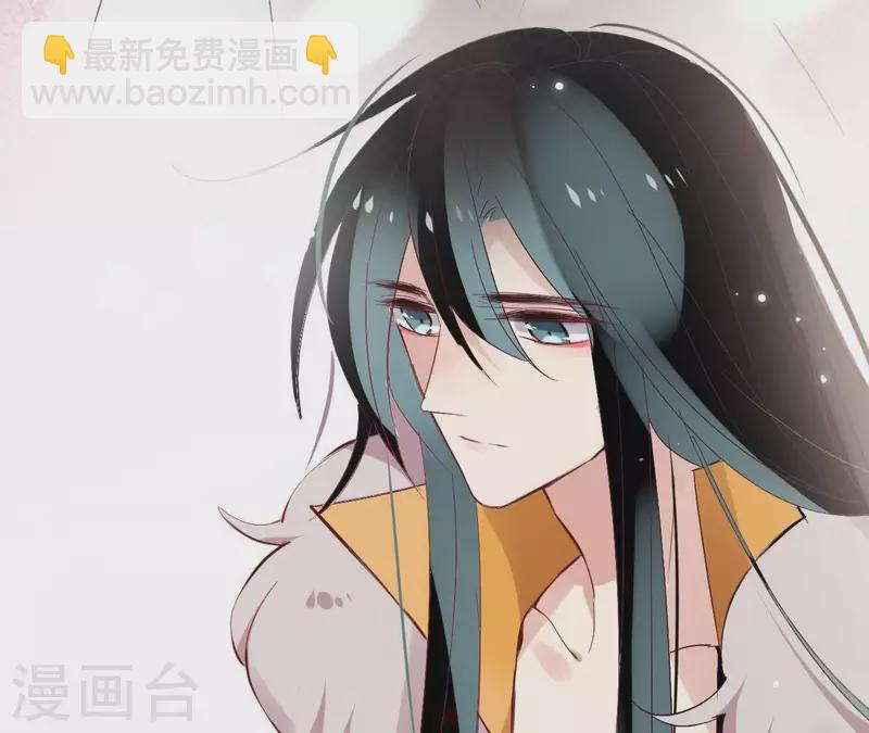 第46话 御敌 第30页