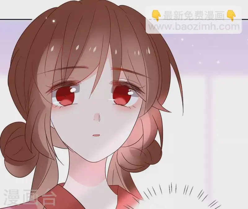 第46话 御敌 第32页