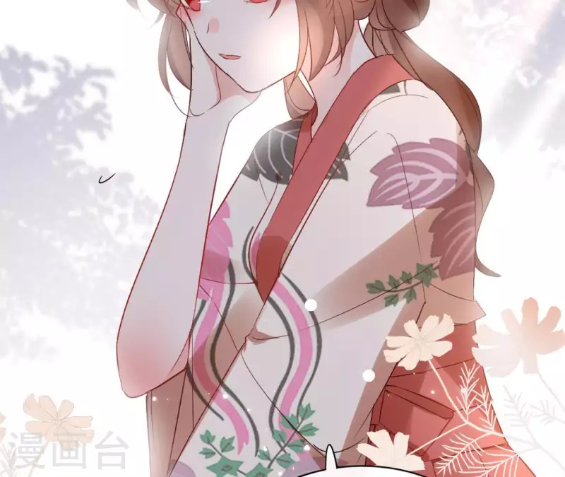 第46话 御敌 第37页
