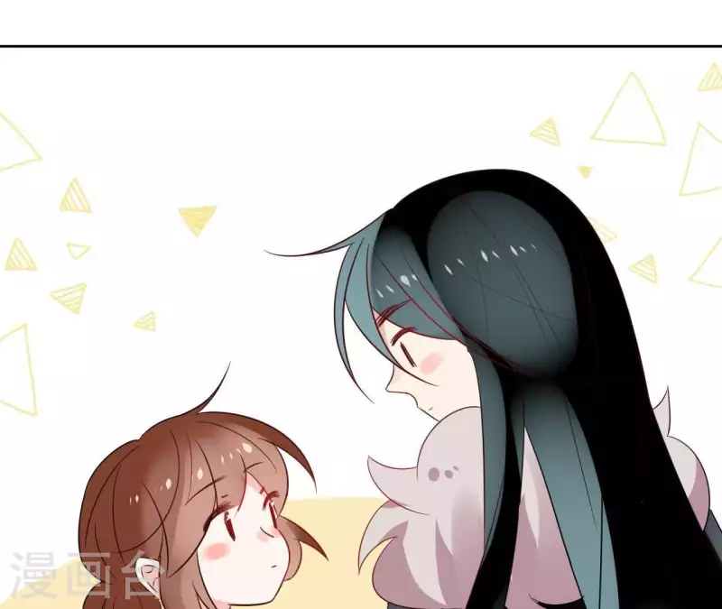 第46话 御敌 第47页