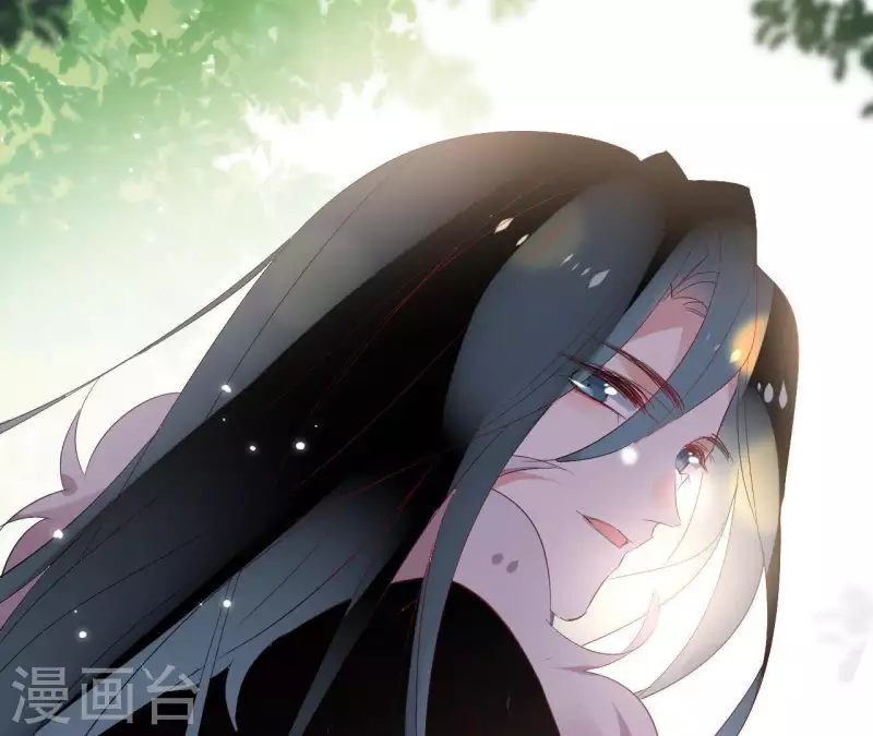第46话 御敌 第52页