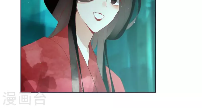 第47话 绝不可能 第10页