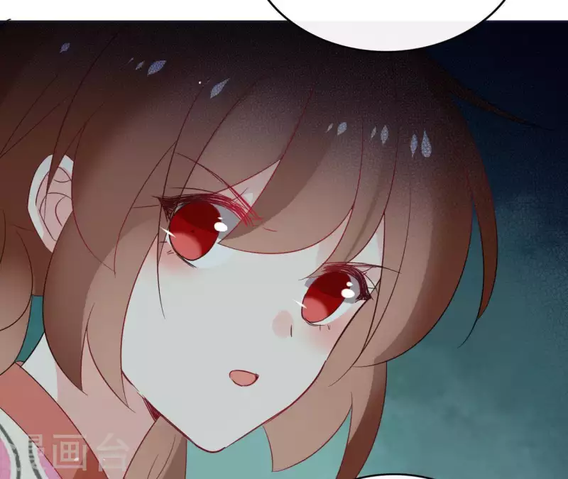 第47话 绝不可能 第26页