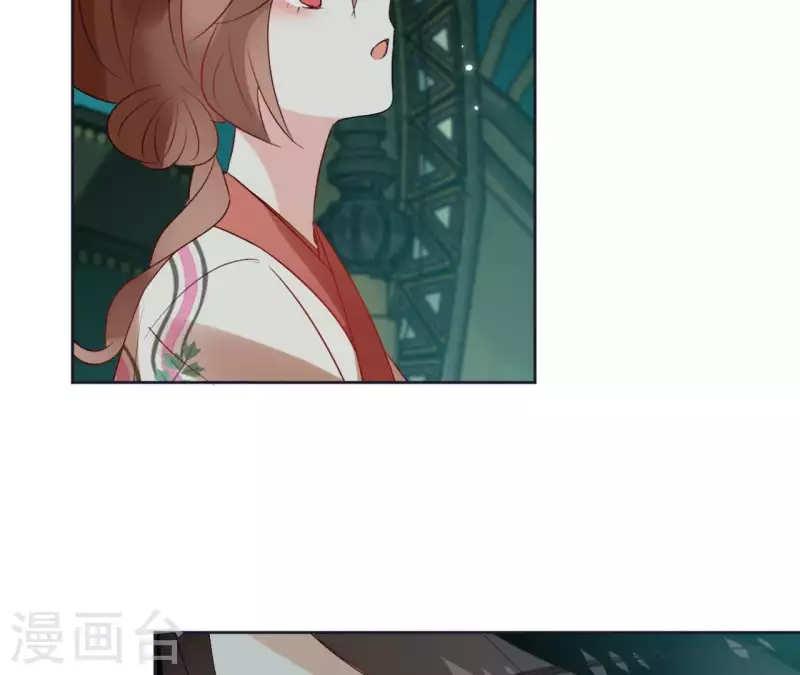 第47话 绝不可能 第35页