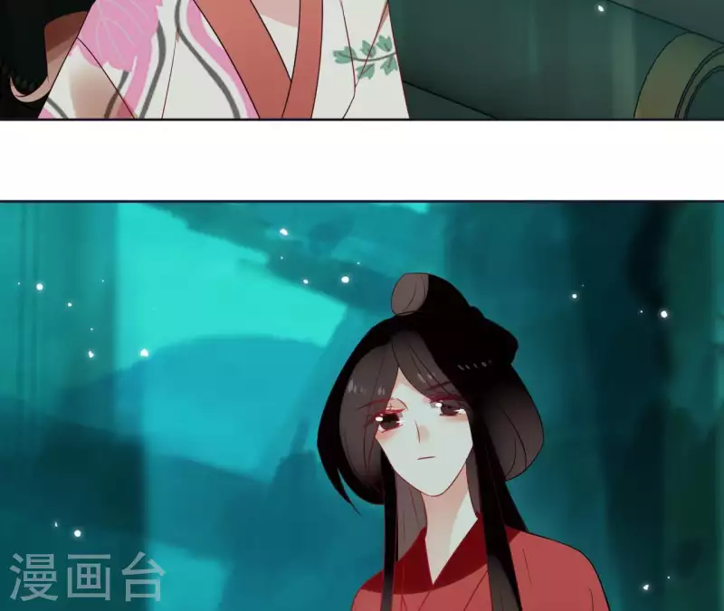 第47话 绝不可能 第41页