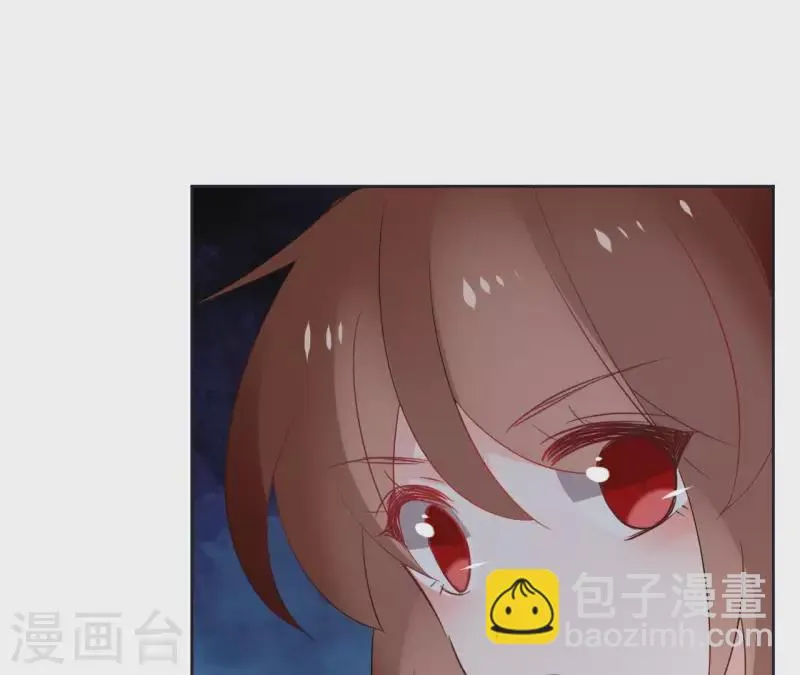 第47话 绝不可能 第48页