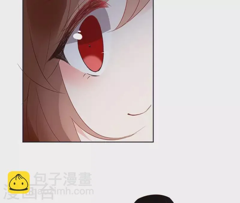 第47话 绝不可能 第52页