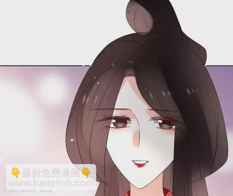 第47话 绝不可能 第53页
