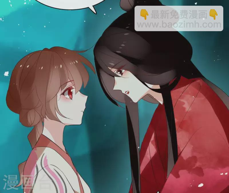 第47话 绝不可能 第58页