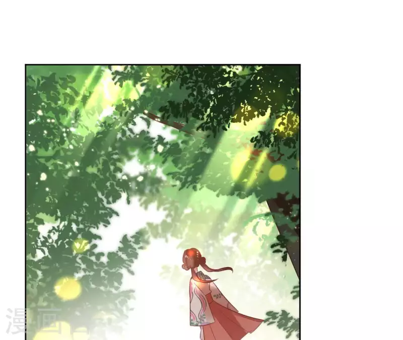 第48话 巫毒神功 第45页