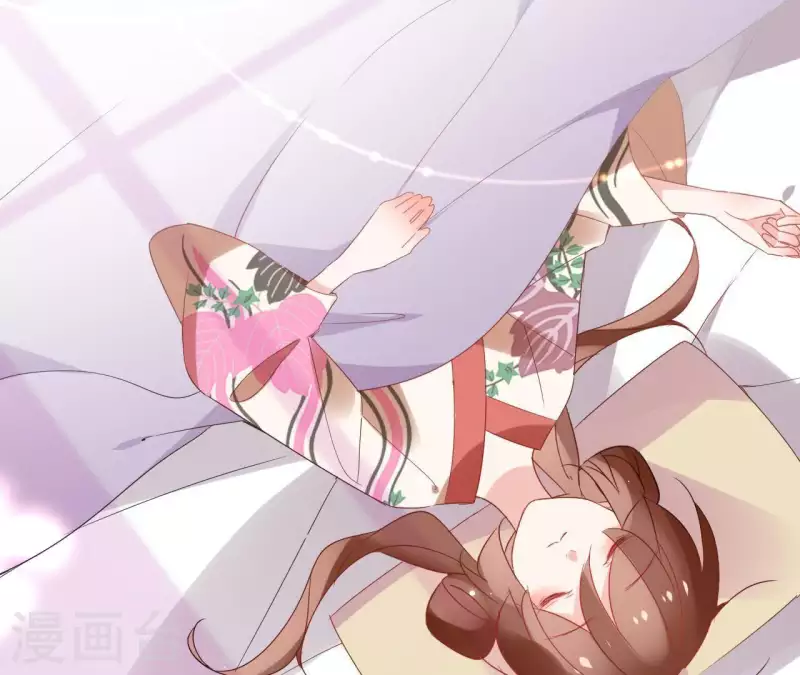 第49话 闭关 第5页