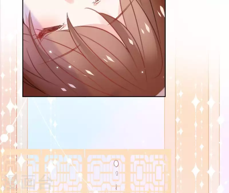 第49话 闭关 第8页