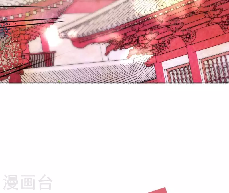 第49话 闭关 第13页