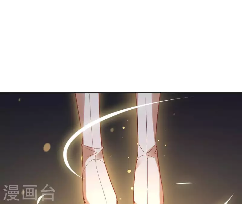 第49话 闭关 第43页