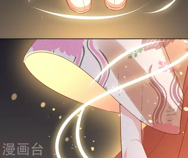 第49话 闭关 第44页