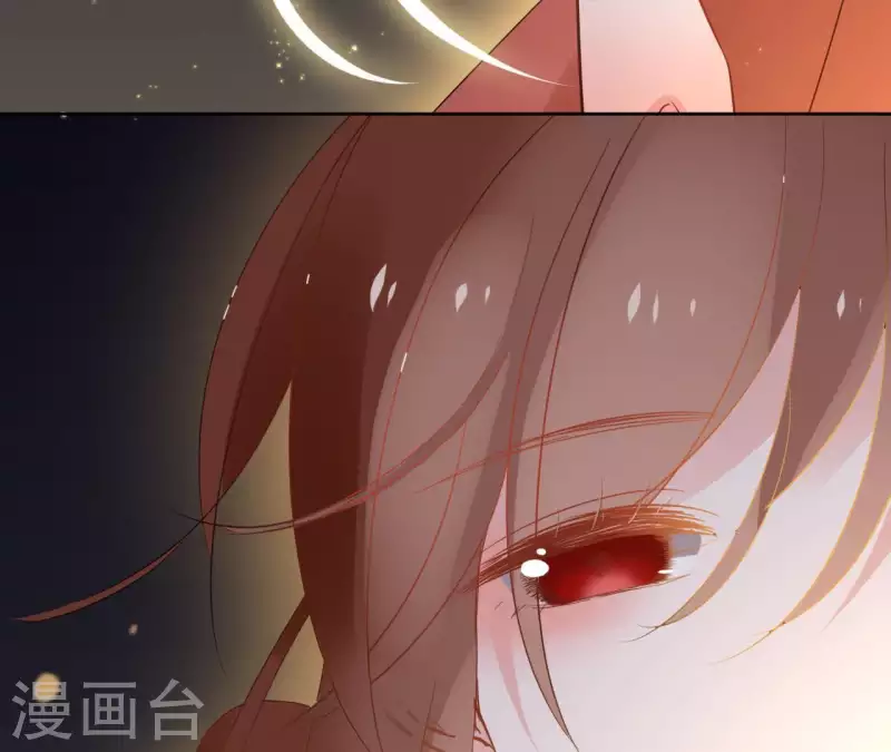 第49话 闭关 第45页