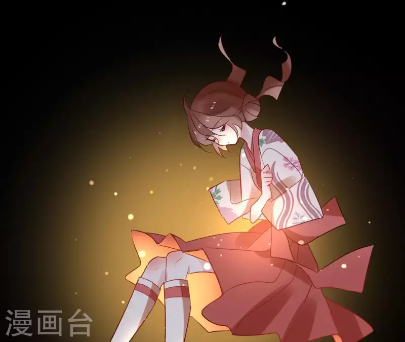 第50话 双亲 第22页
