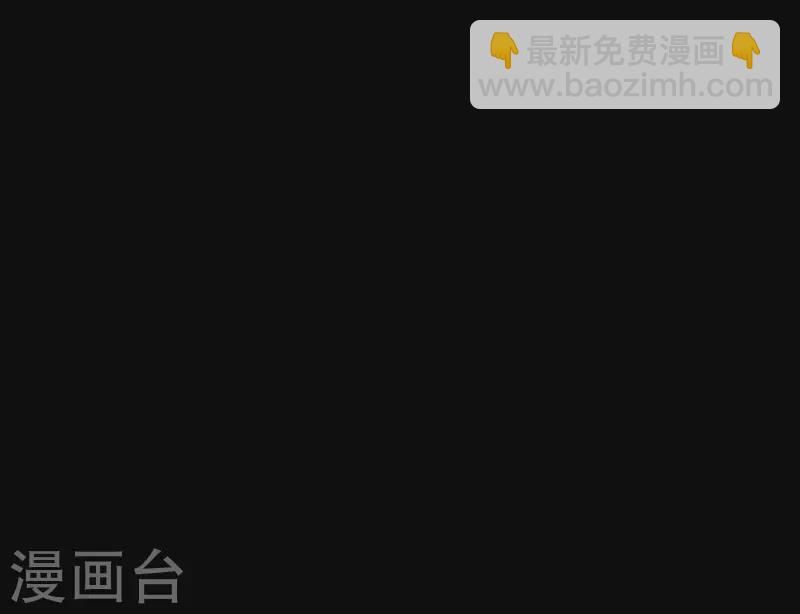 第50话 双亲 第27页