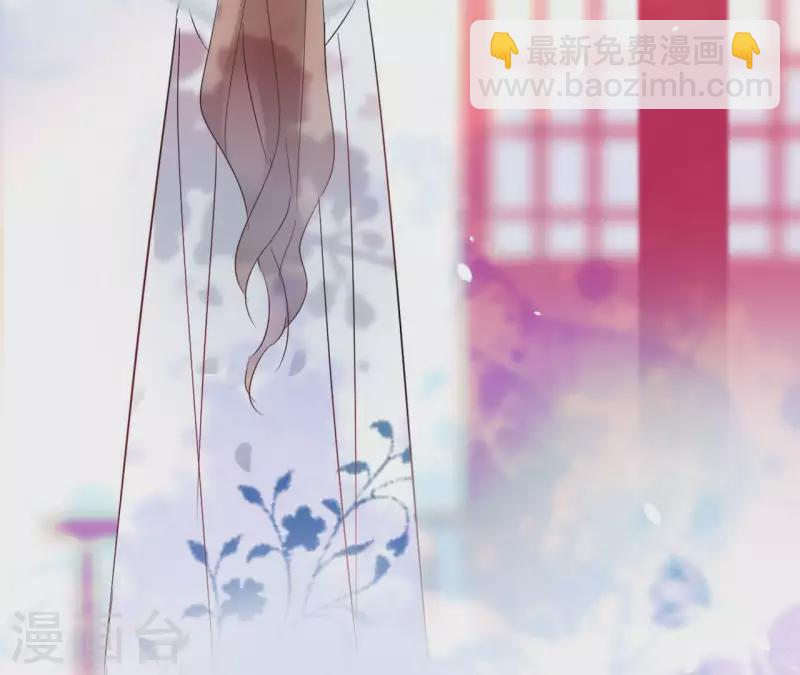 第50话 双亲 第34页