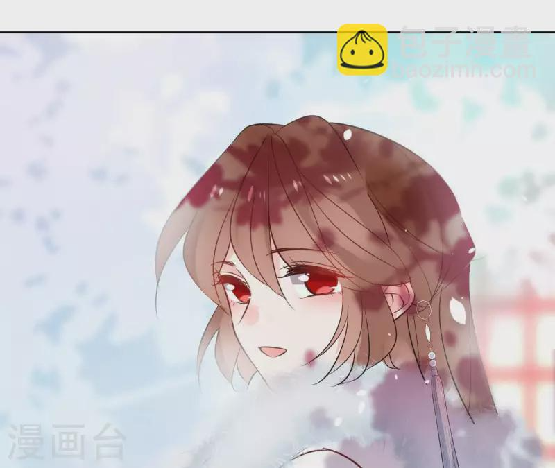 第50话 双亲 第36页