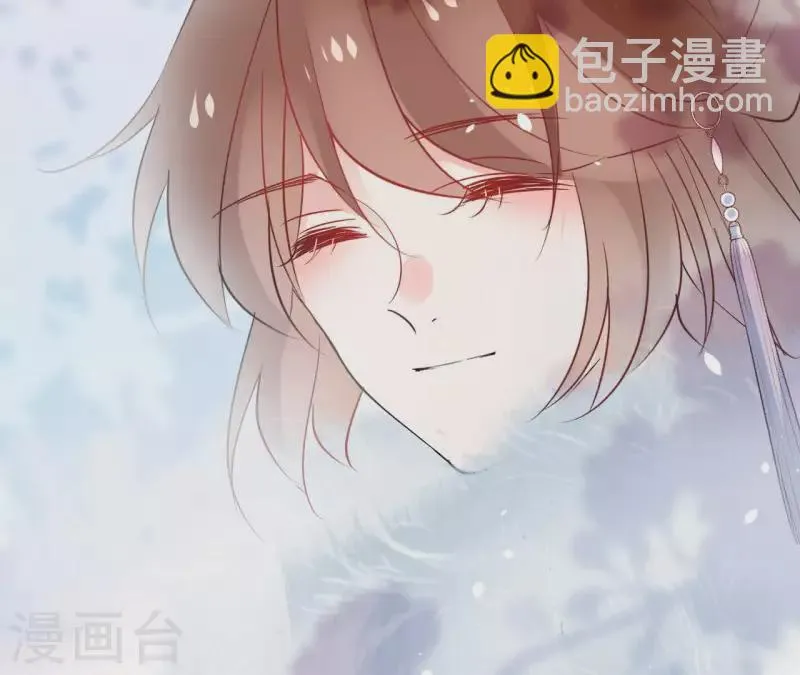 第50话 双亲 第40页
