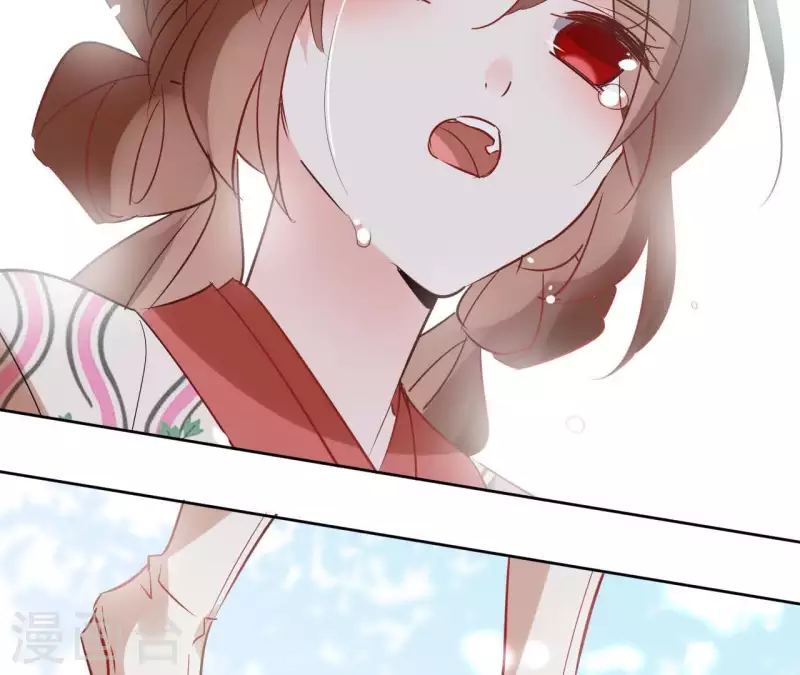 第50话 双亲 第42页