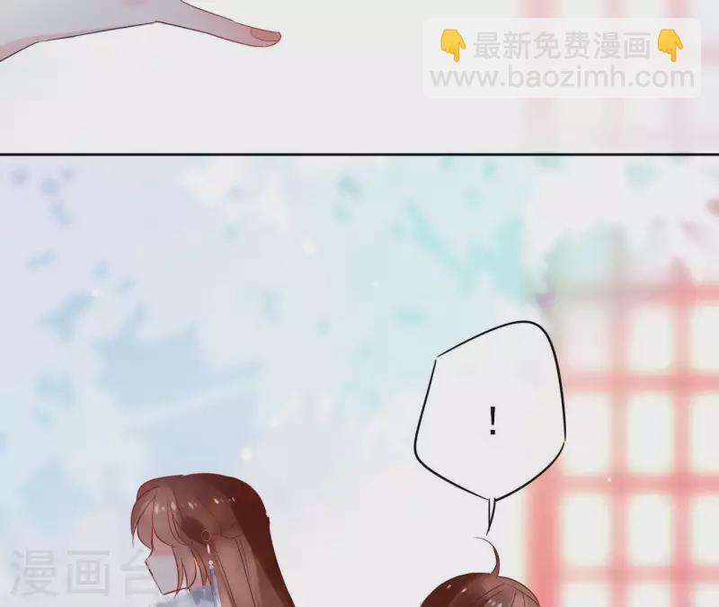第50话 双亲 第49页