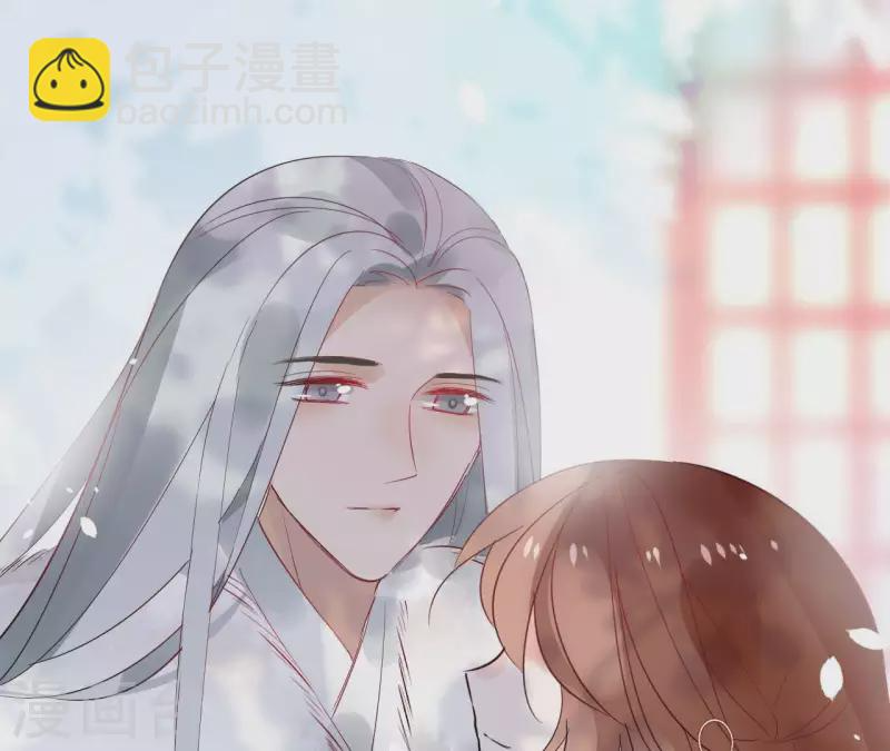 第50话 双亲 第55页