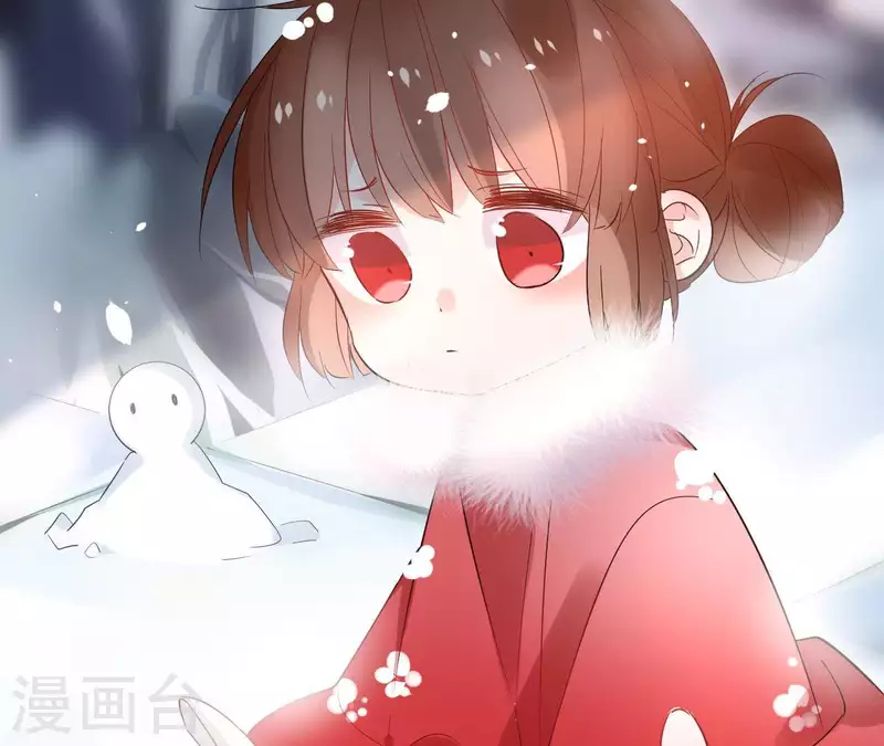 第50话 双亲 第63页