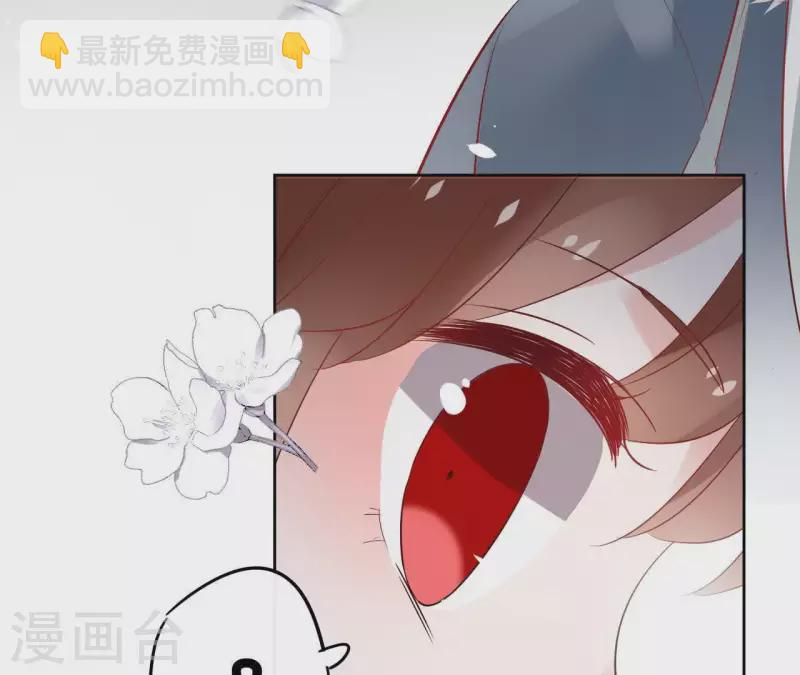 第50话 双亲 第72页