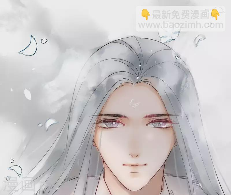 第50话 双亲 第76页