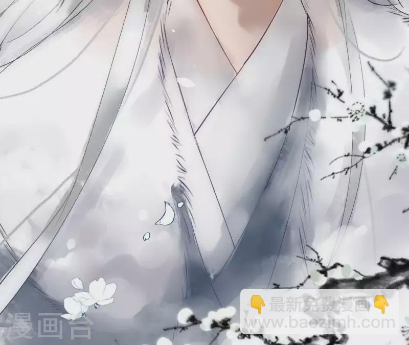 第50话 双亲 第77页