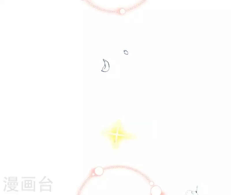第50话 双亲 第79页