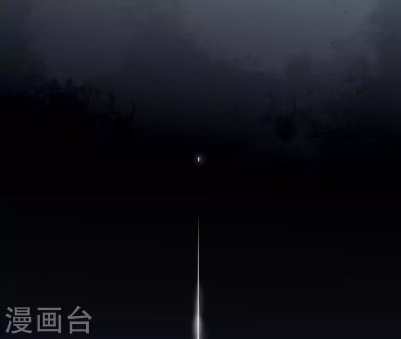 第51话 圣女之死 第4页