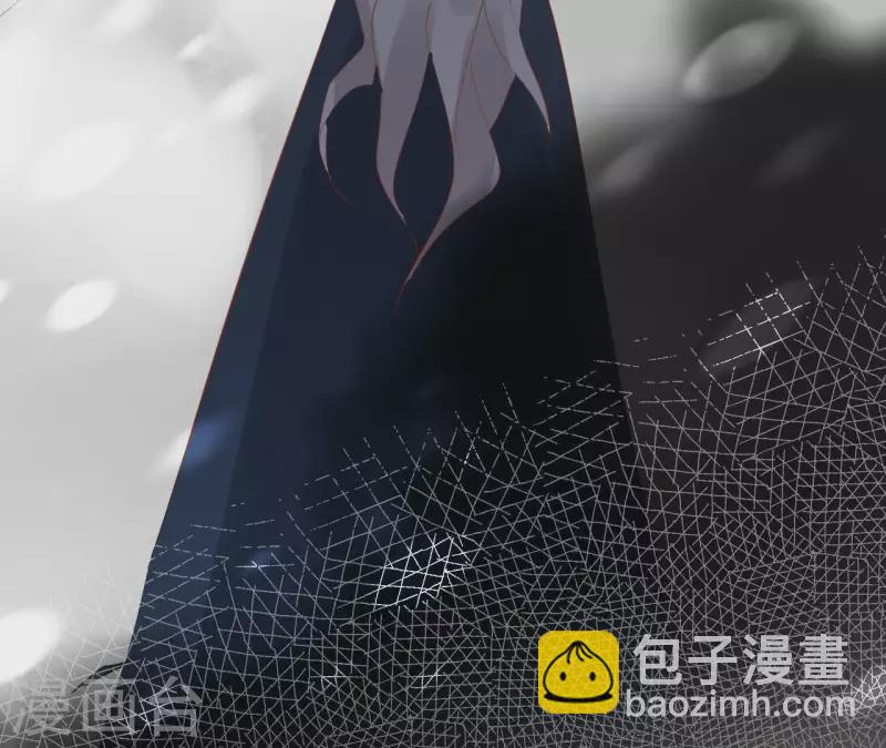 第51话 圣女之死 第11页
