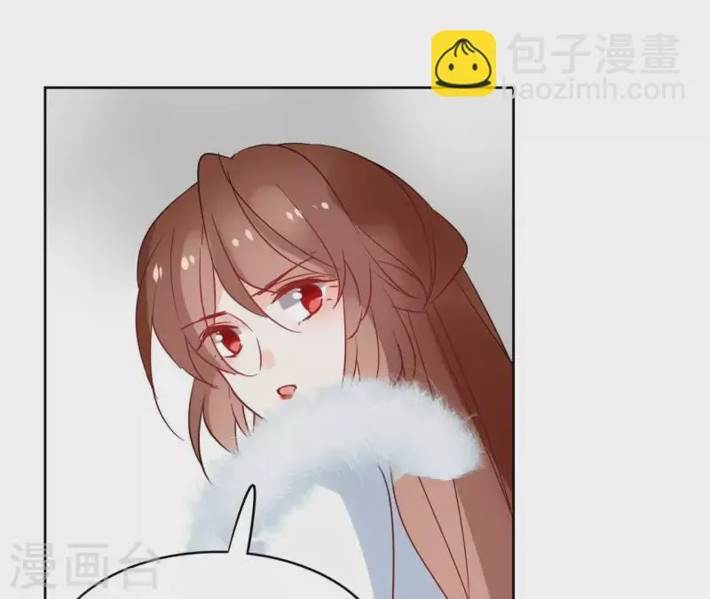 第51话 圣女之死 第26页