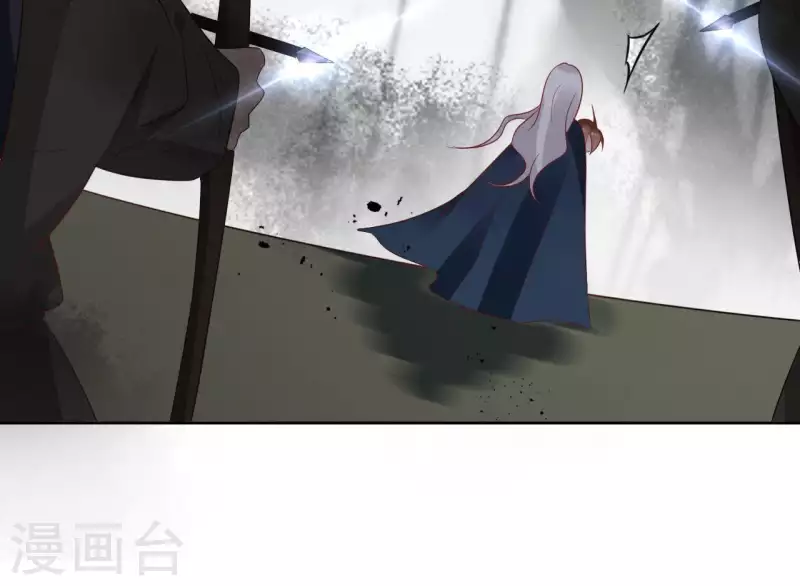 第51话 圣女之死 第40页