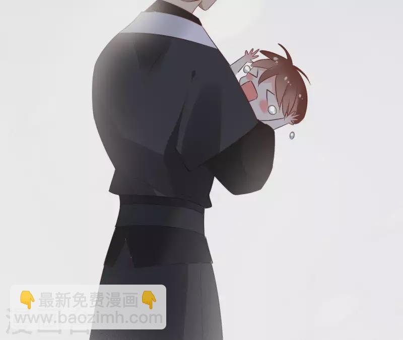 第51话 圣女之死 第57页