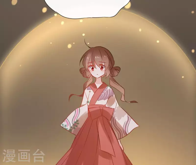 第52话 传承 第7页
